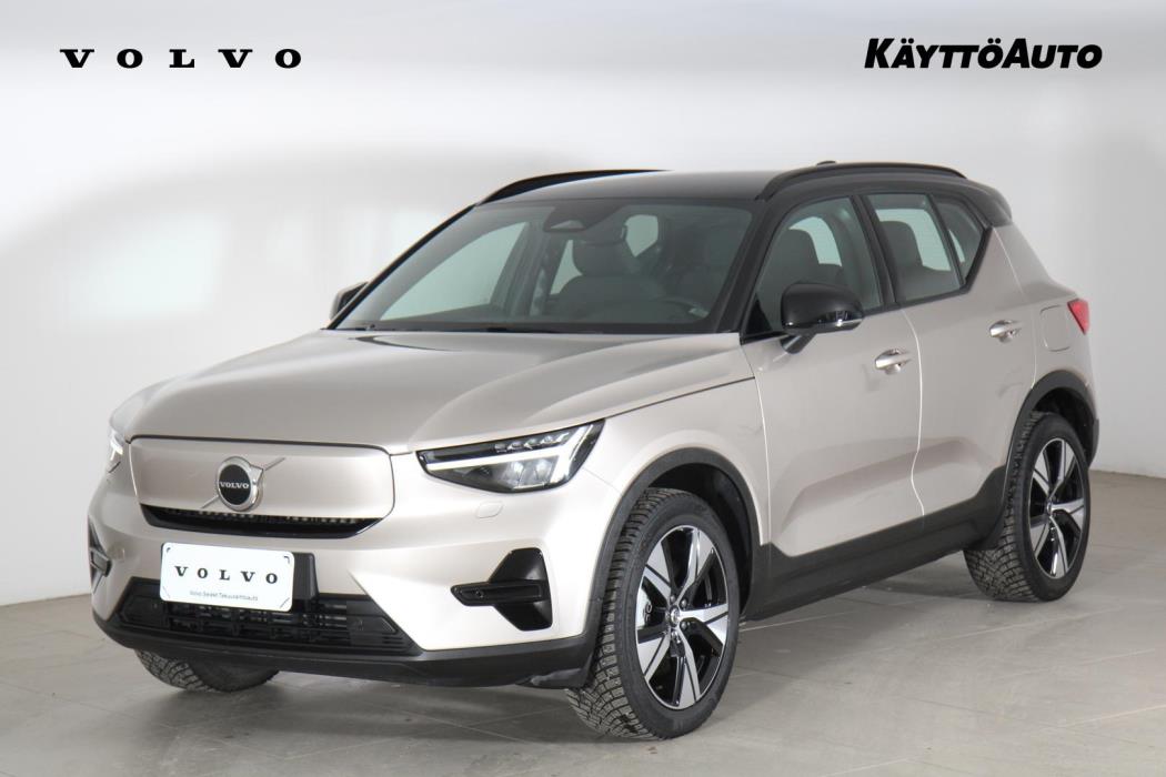 VOLVO XC40 2023