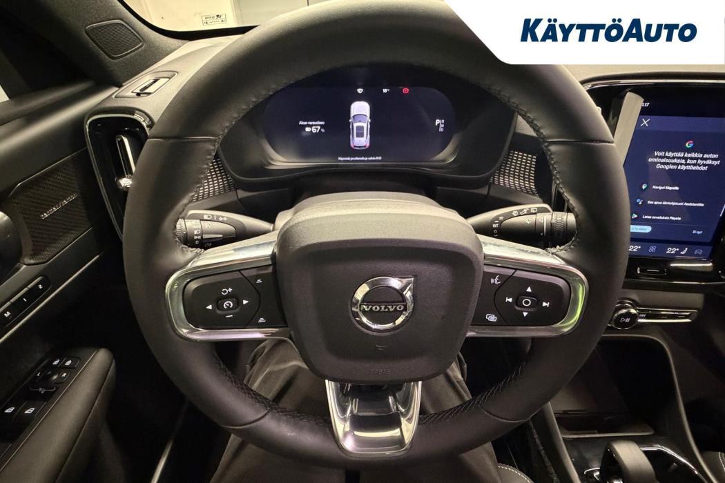 VOLVO EX40 2026
