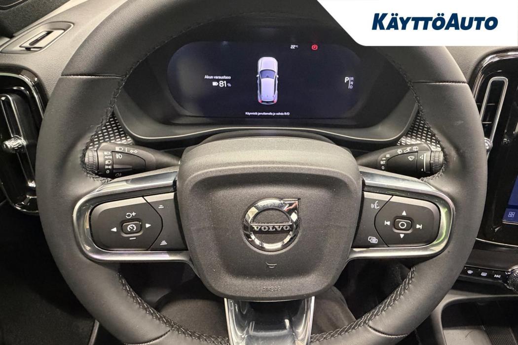 VOLVO EX40 2026