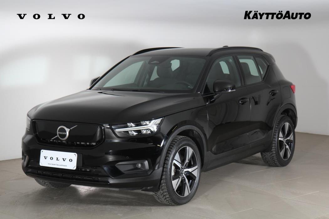 VOLVO XC40 2022