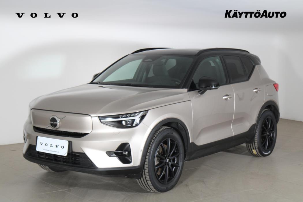 VOLVO XC40 2023