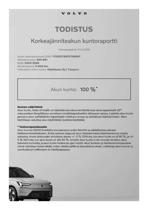 VOLVO EX40 2026