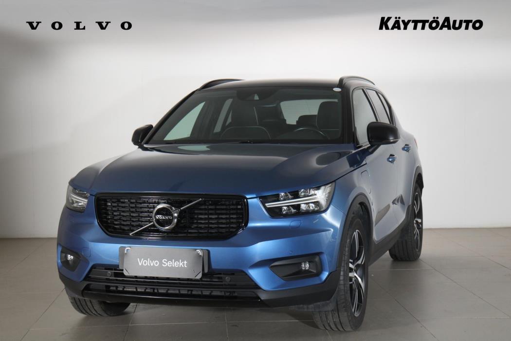 VOLVO XC40 2021