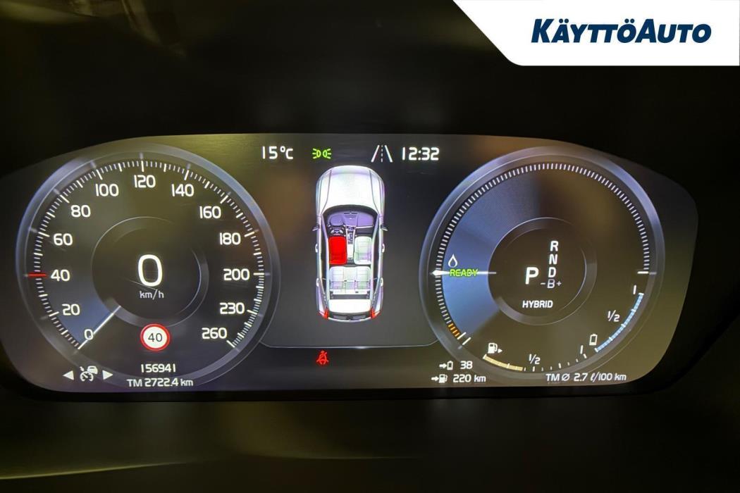 VOLVO XC40 2024