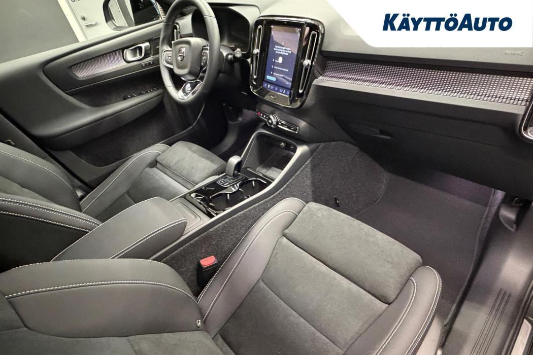 VOLVO EX40 2027