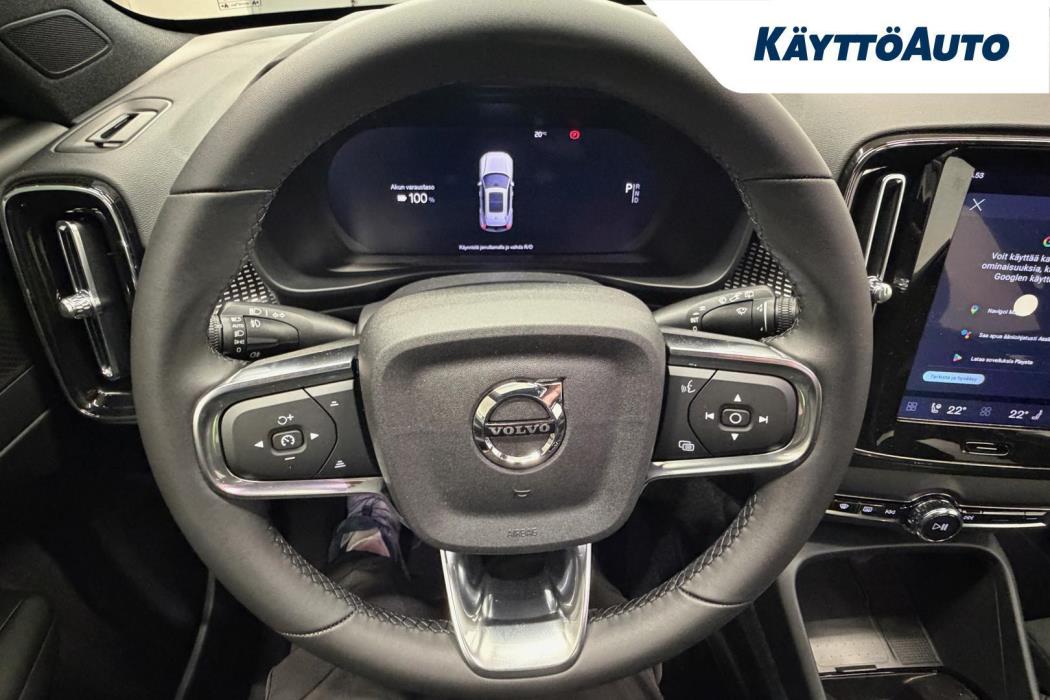 VOLVO EX40 2027