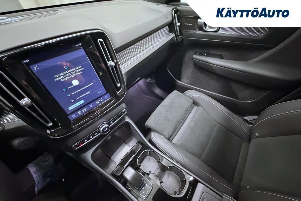 VOLVO EX40 2027
