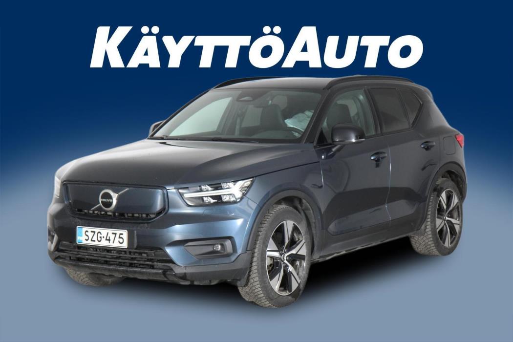VOLVO XC40 2021