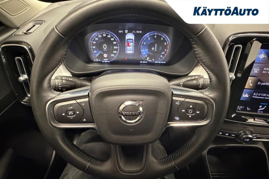 VOLVO XC40 2021