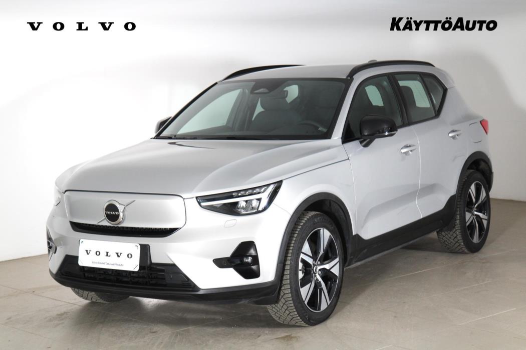 VOLVO XC40 2023