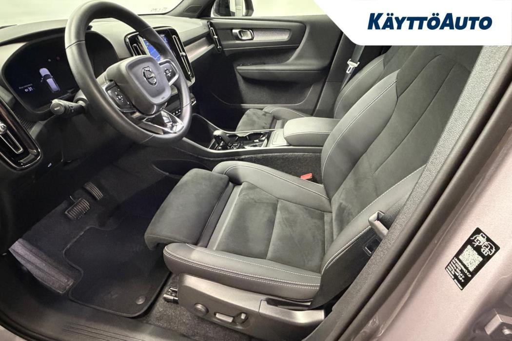 VOLVO EX40 2026