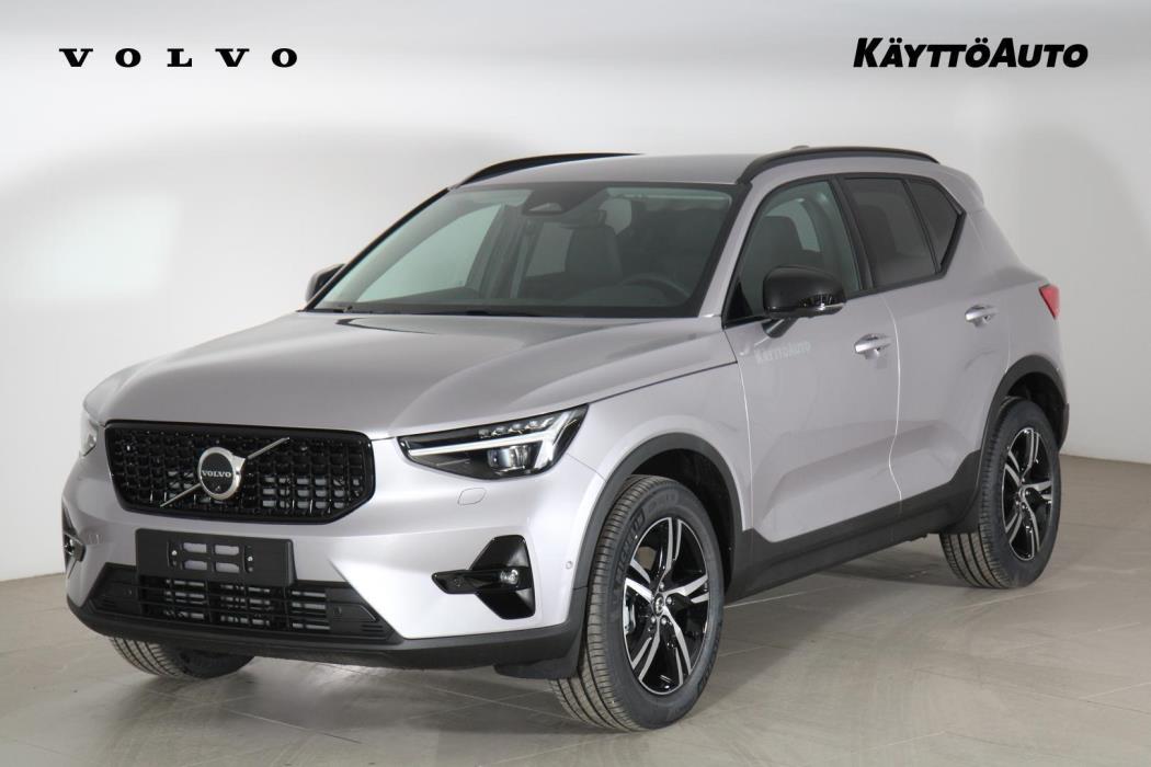 VOLVO XC40 2026