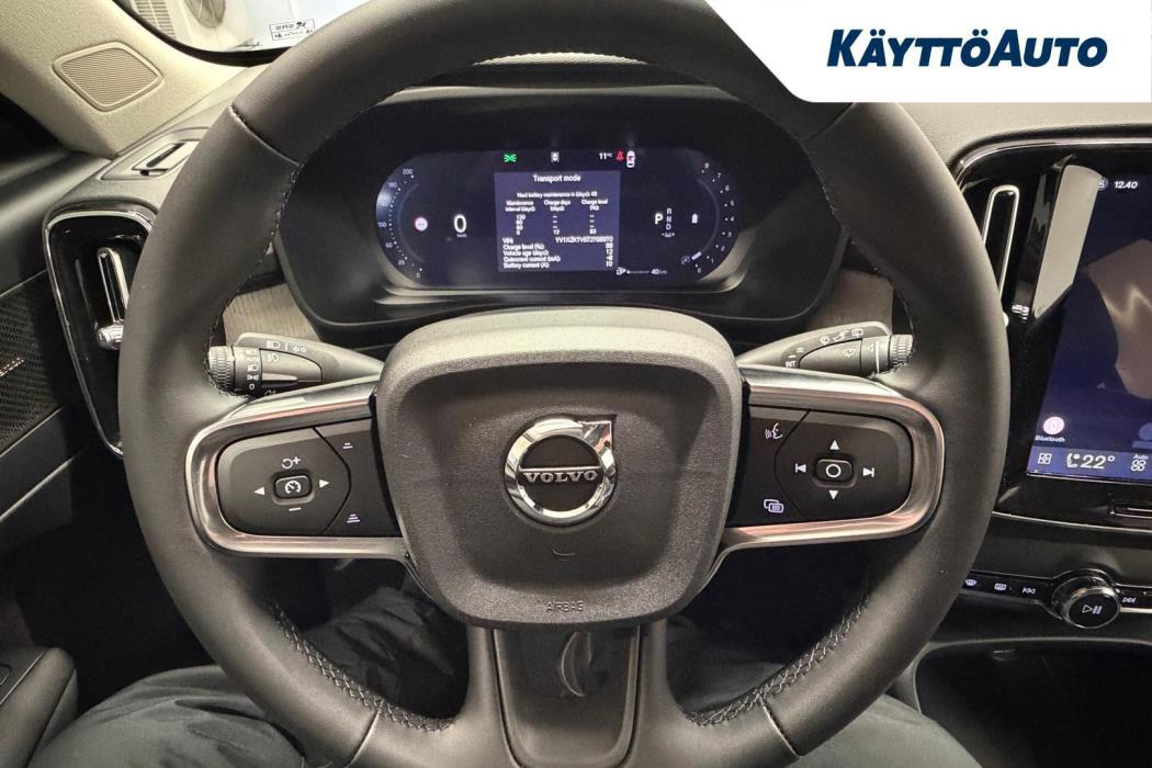 VOLVO XC40 2026