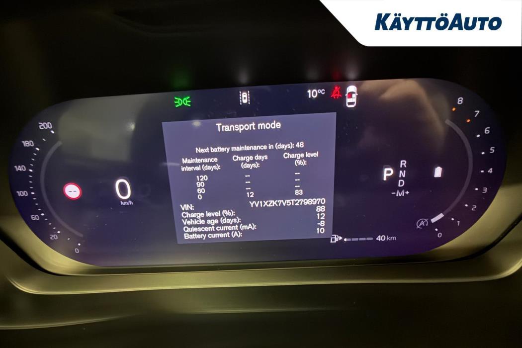 VOLVO XC40 2026