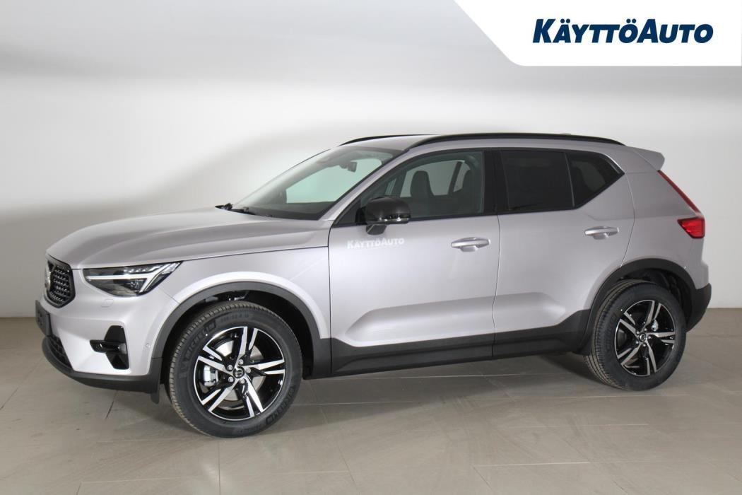VOLVO XC40 2026