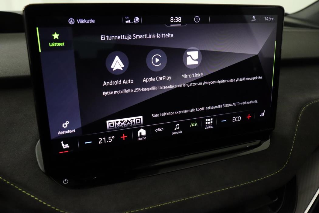 SKODA Enyaq 2023