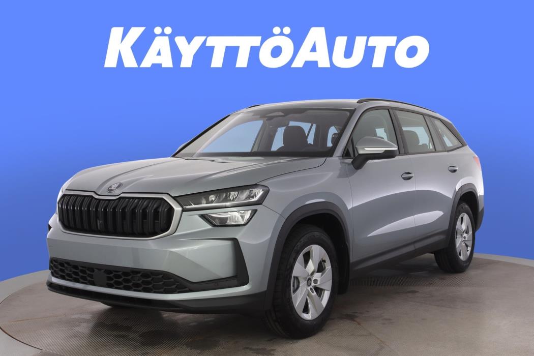 SKODA Kodiaq 2026