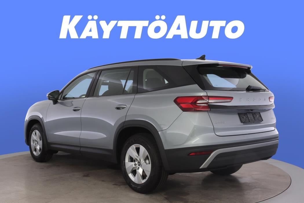 SKODA Kodiaq 2026