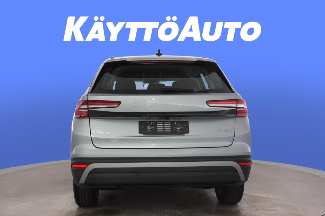 SKODA Kodiaq 2026