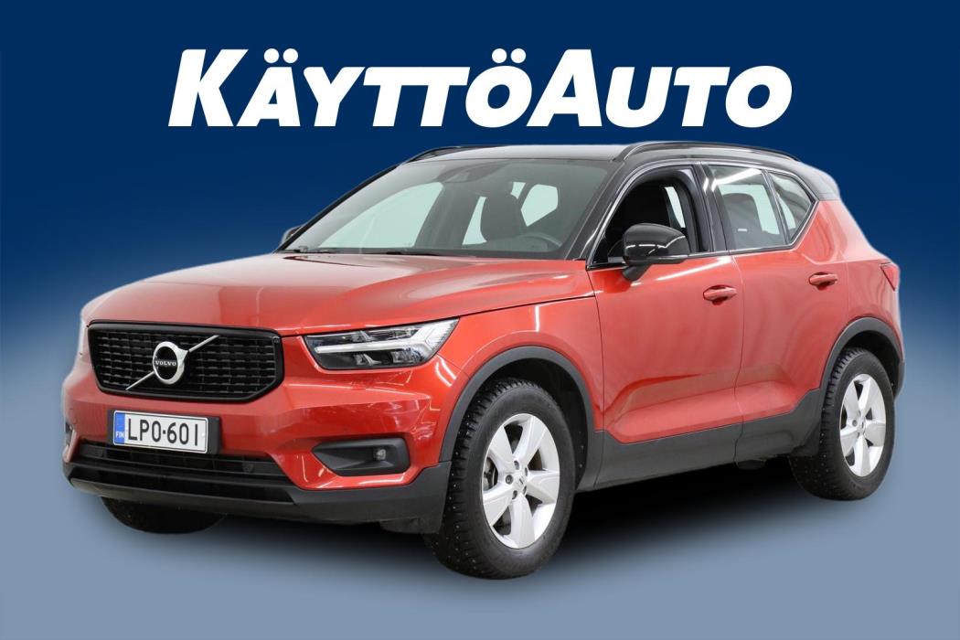 Volvo XC40 2020