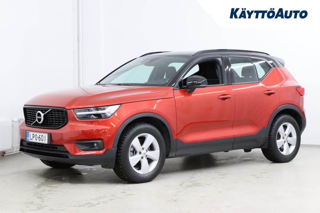 Volvo XC40 2020