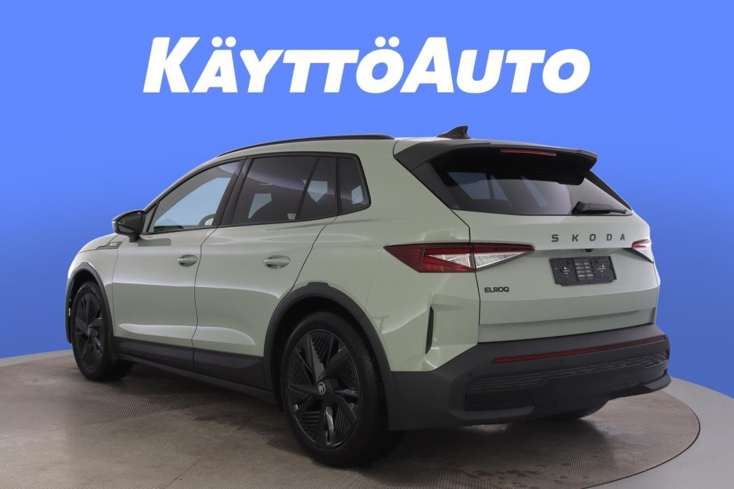 SKODA Elroq 2027