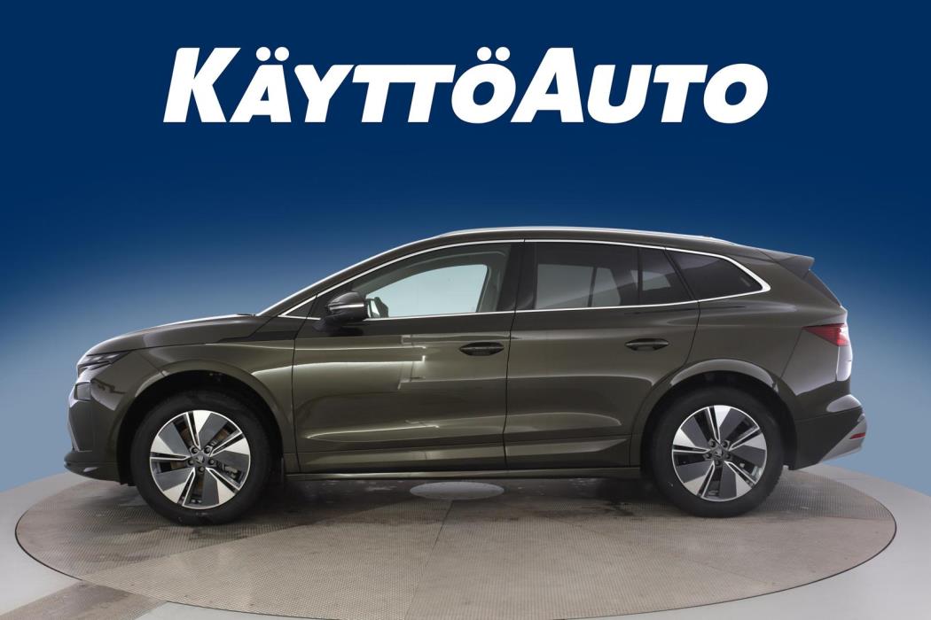 Skoda Enyaq 2026