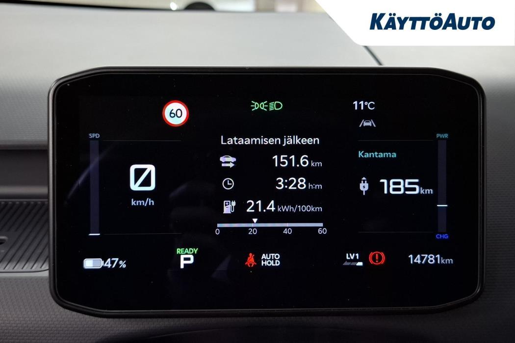 KIA PV5 Cargo 2026