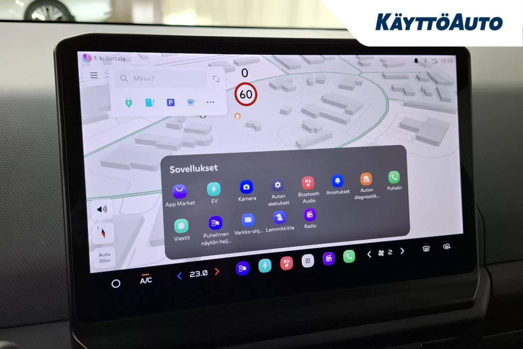 KIA PV5 Cargo 2026