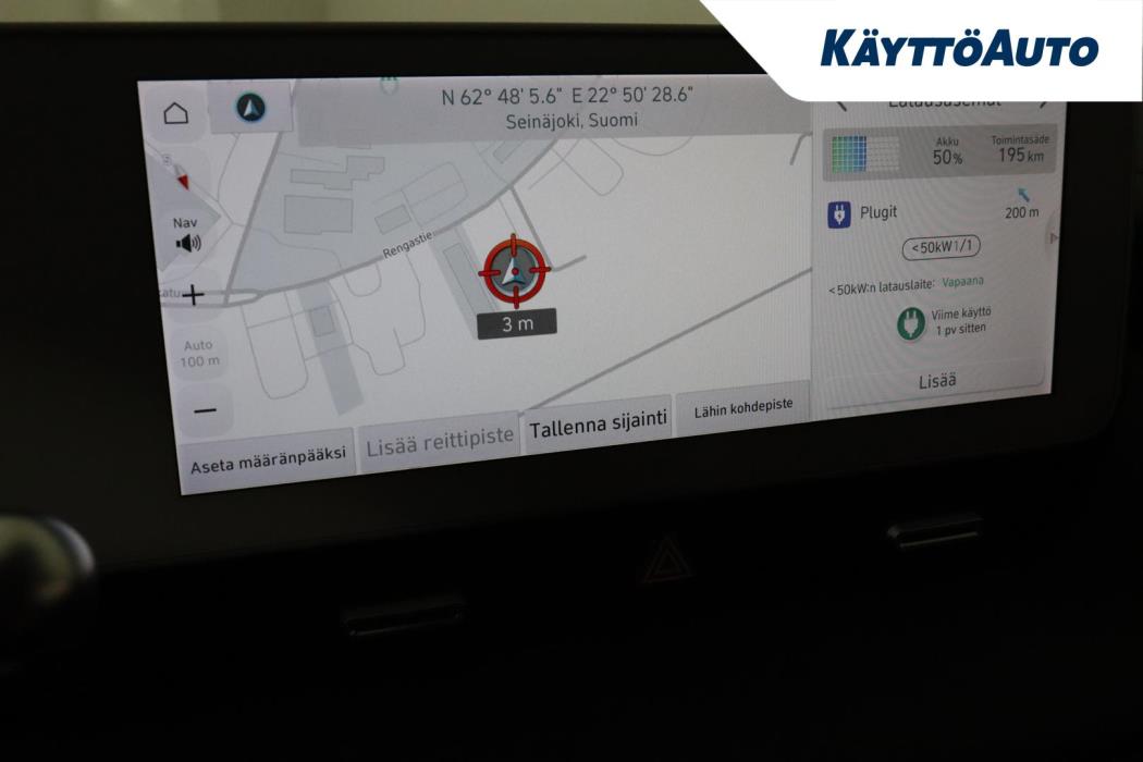 Hyundai IONIQ 5 2023