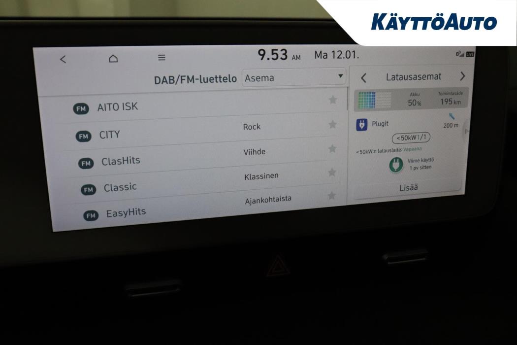 Hyundai IONIQ 5 2023