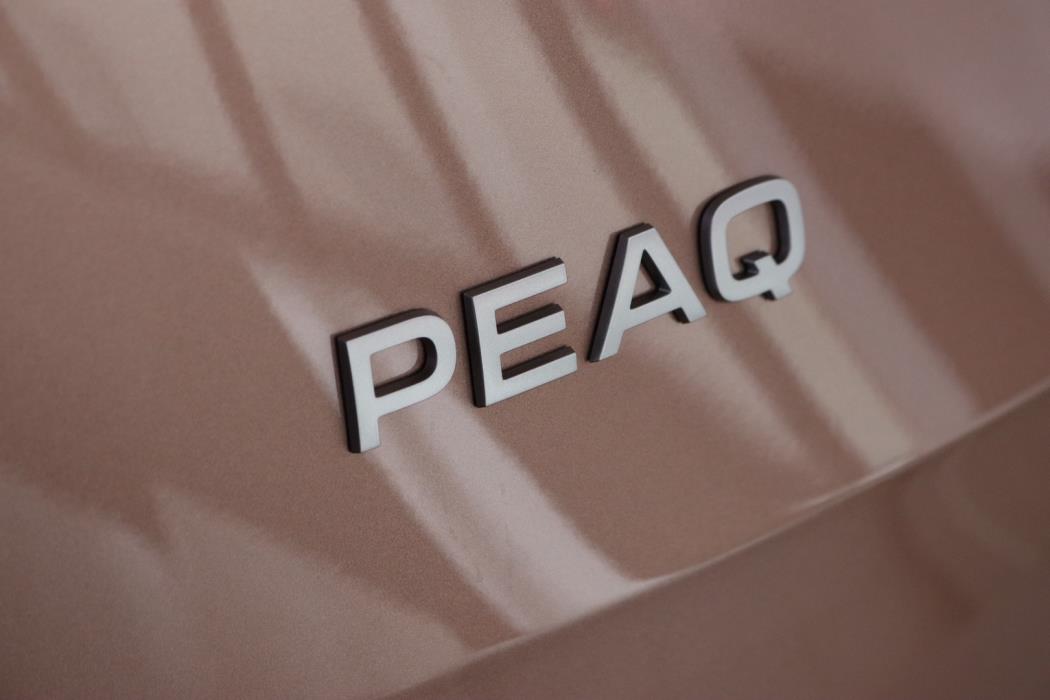 SKODA Peaq 2027
