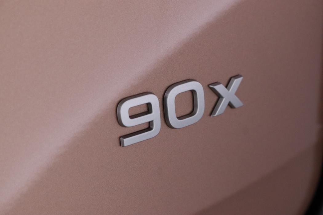 SKODA Peaq 2027