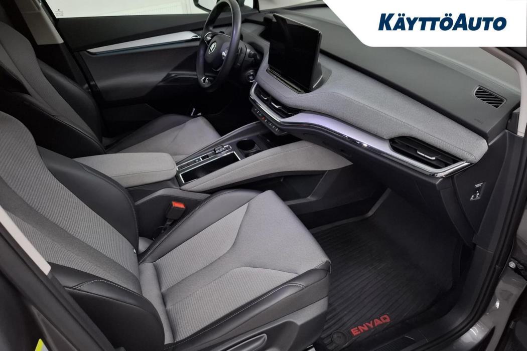 SKODA Enyaq 2023