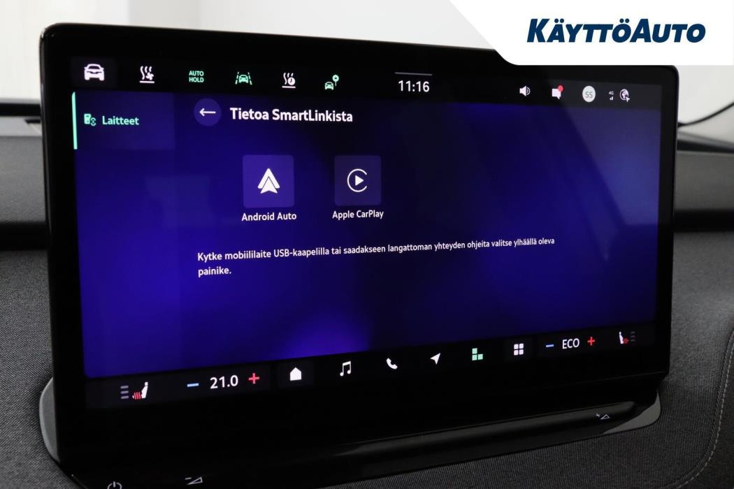 SKODA Enyaq 2025