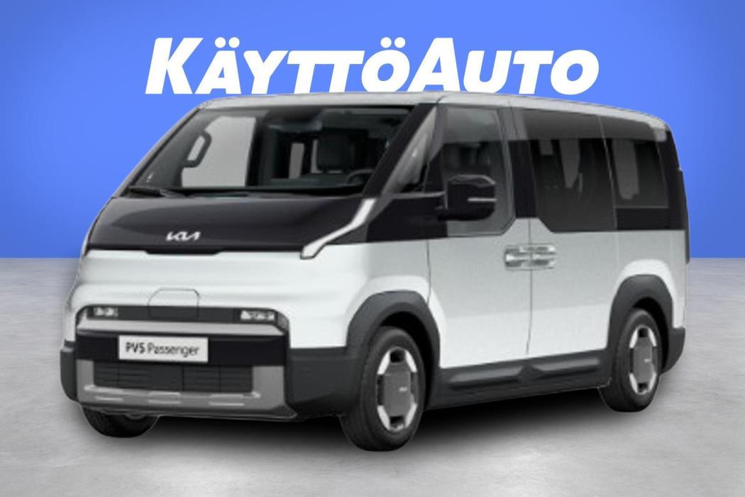 KIA PV5 2026