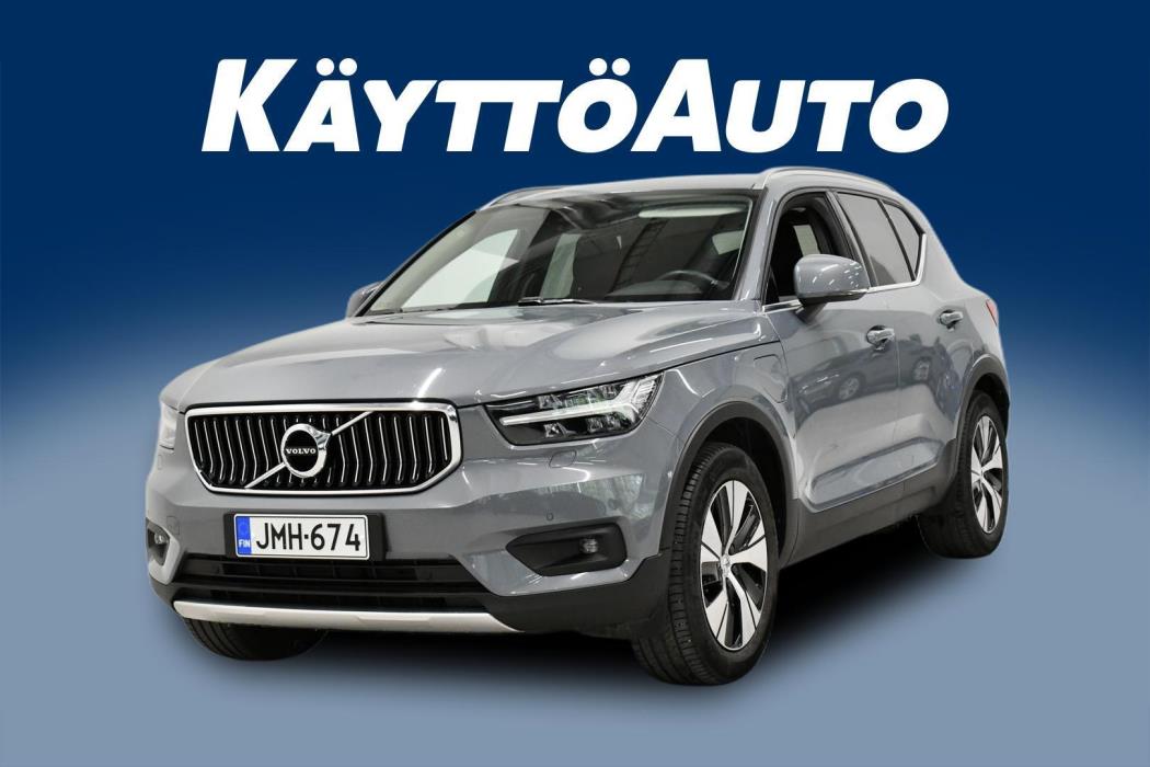 VOLVO XC40 2021