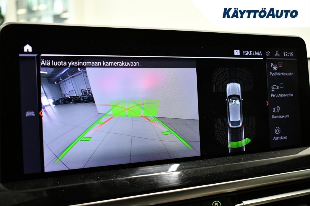 BMW X4 2023