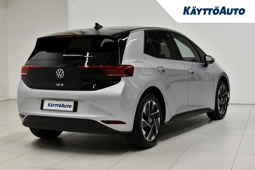 Volkswagen ID.3 2026