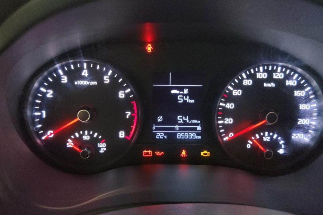 KIA RIO 2017