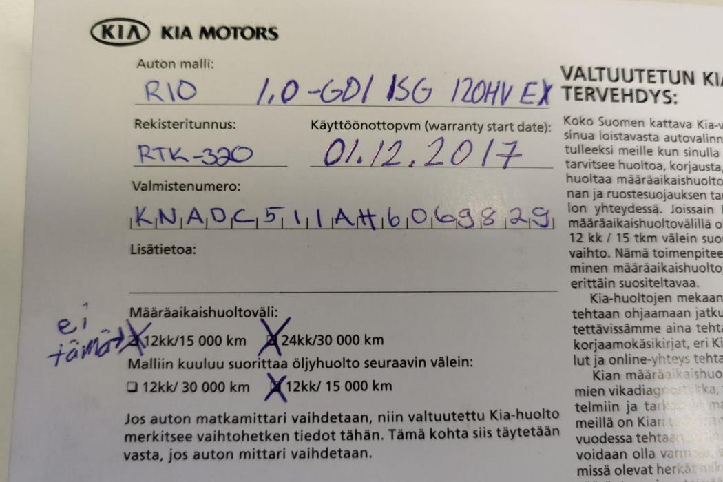 KIA RIO 2017