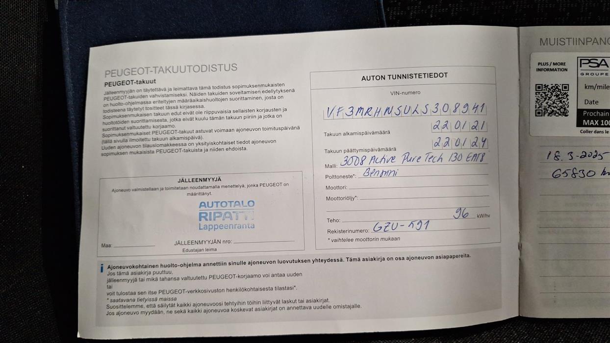 PEUGEOT 3008 2021