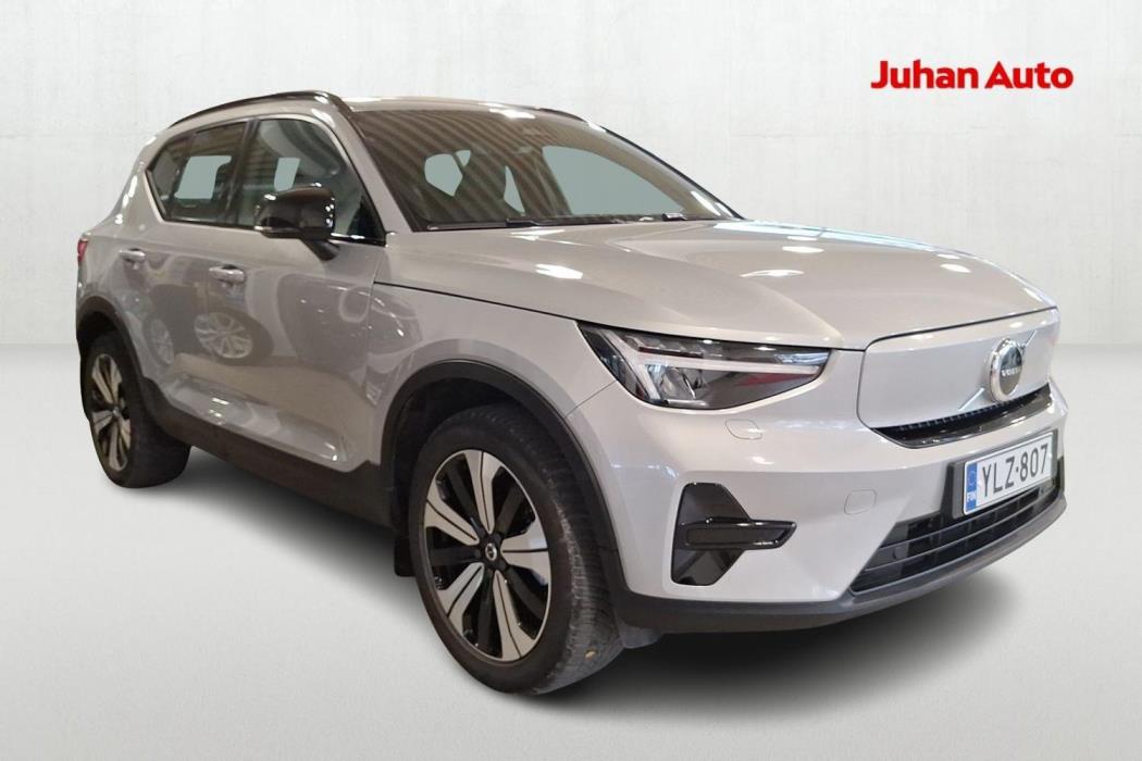 VOLVO XC40 2023