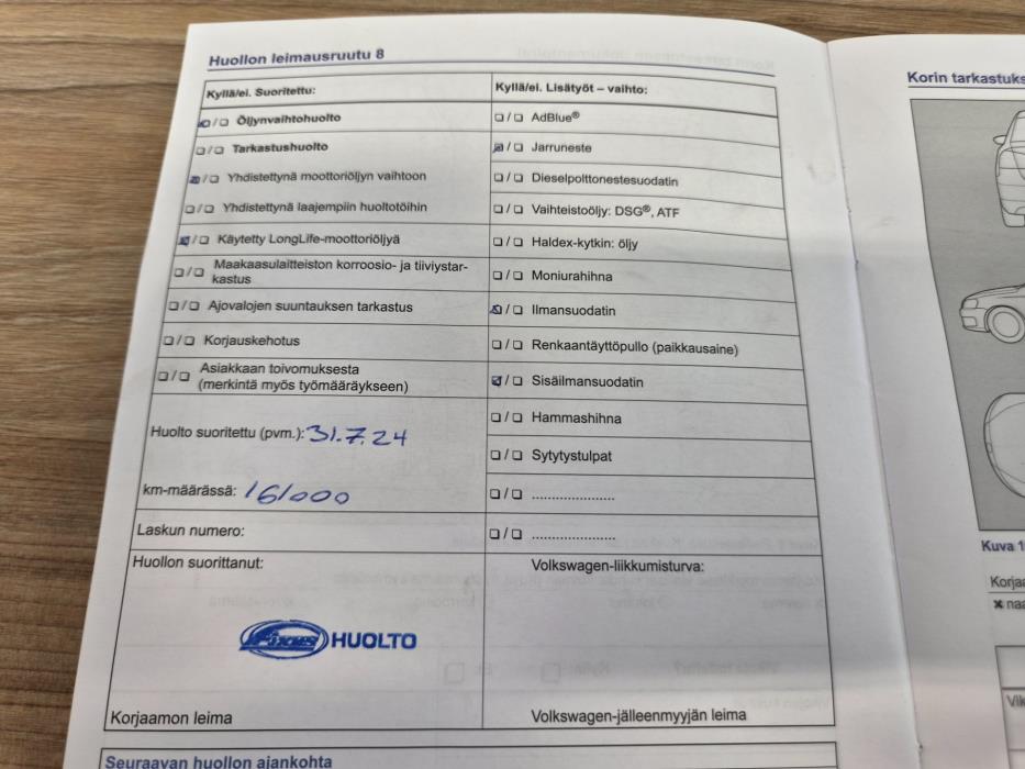 Volkswagen Polo 2016