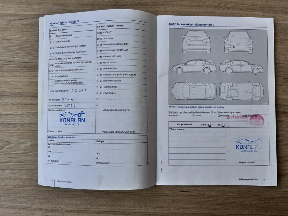 Volkswagen Polo 2015