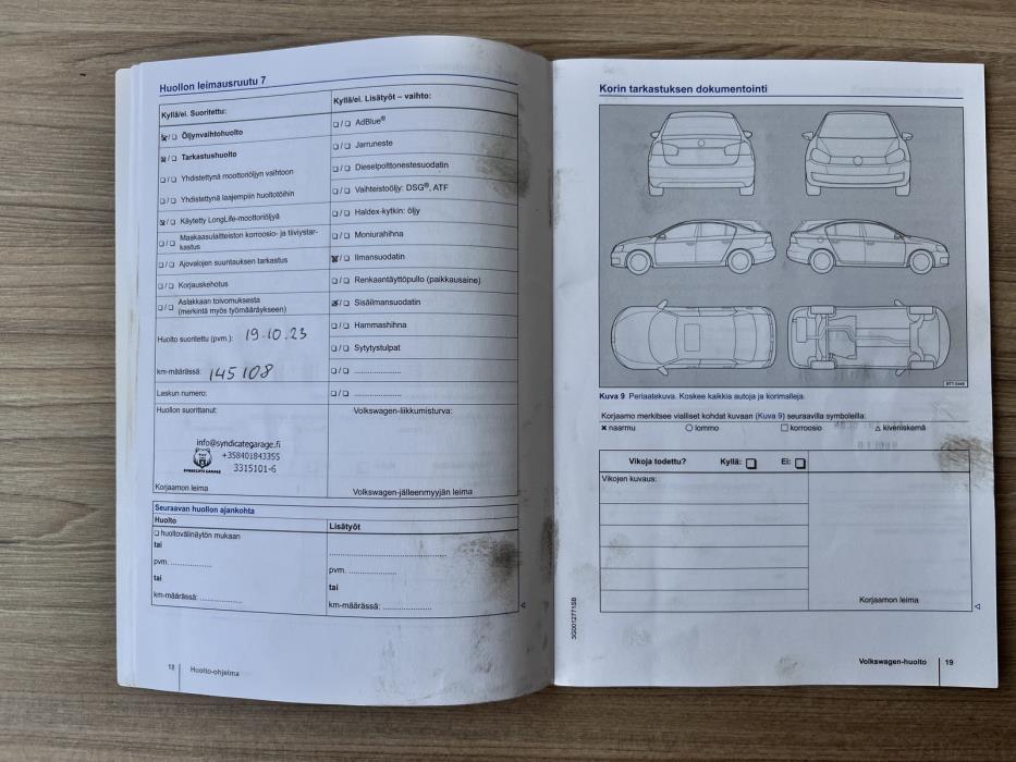 Volkswagen Polo 2015