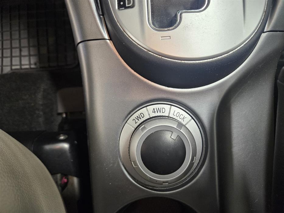 Mitsubishi Outlander 2012