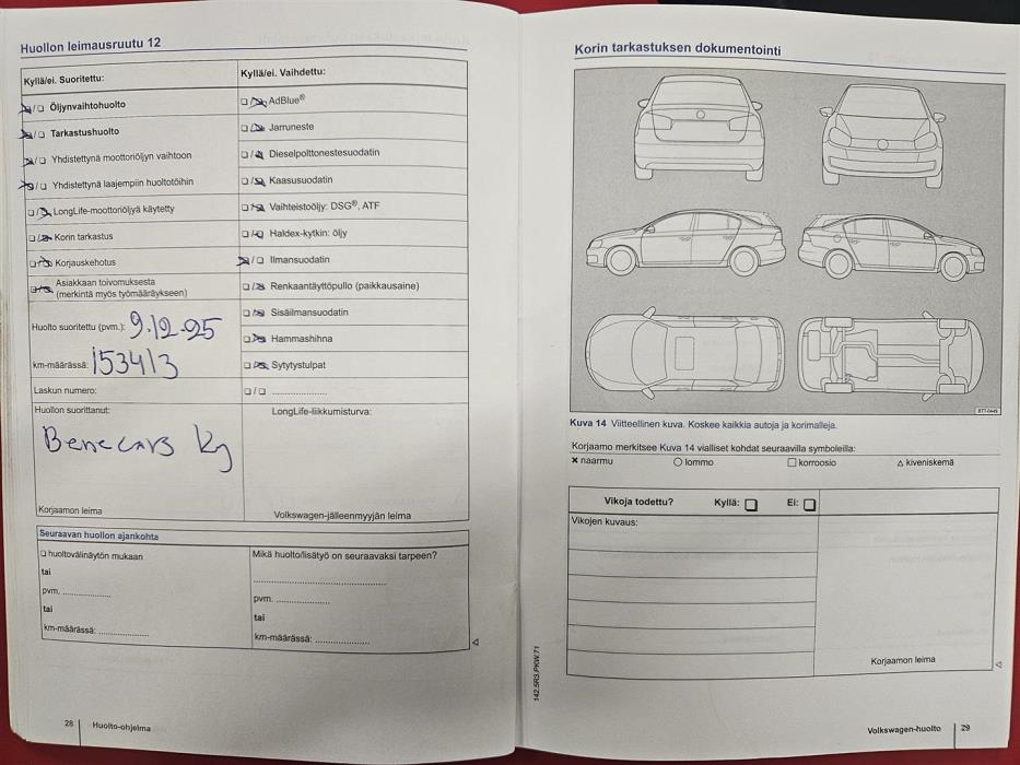 Volkswagen Polo 2014