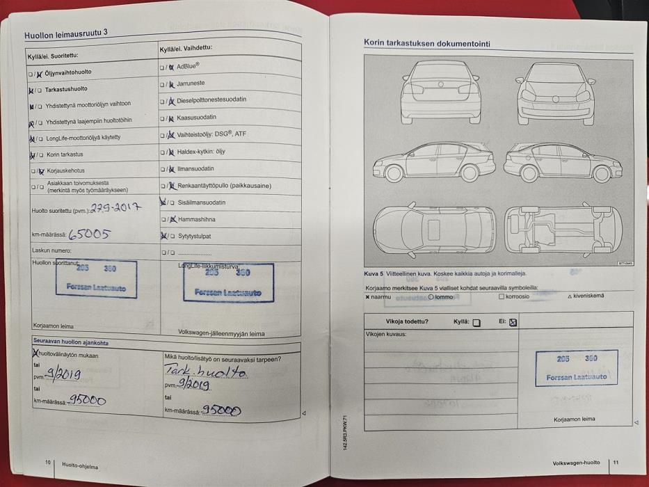 Volkswagen Polo 2014