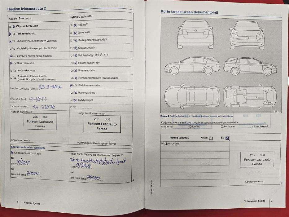 Volkswagen Polo 2014